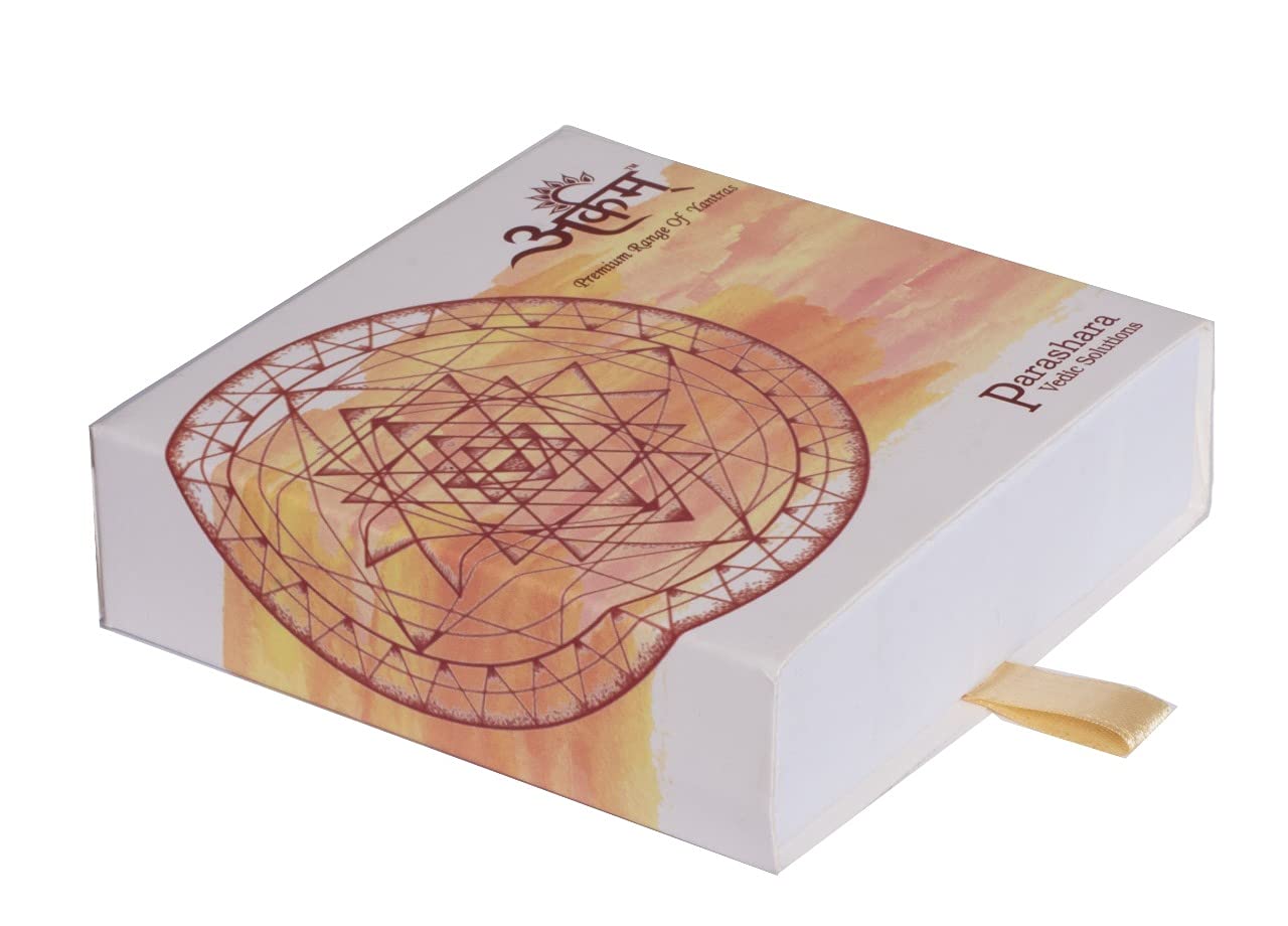 ARKAM Maha Mrityunjaya Yantra – Protection & Healing Energy Tool