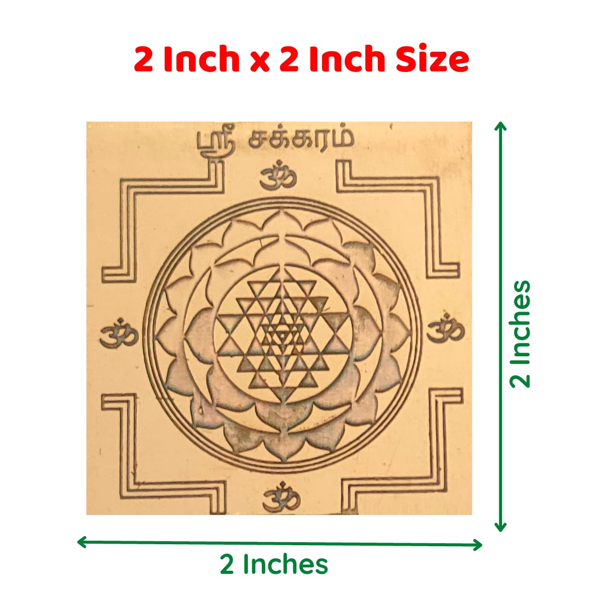 Anciently Shree Yantra (2x2 Inches, Copper) – Sacred Geometry of Abundance