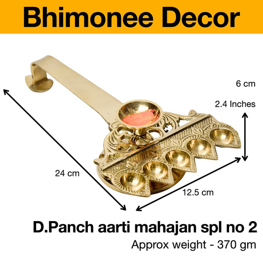 Panchmukhi Brass Diya for Pooja (Bhimonee, 4.5 Inch)