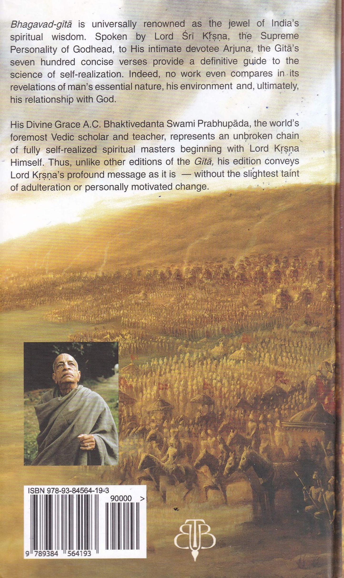 Bhagavad Gita As It Is (English) – Hardcover Edition by Bhaktivedanta Book Trust