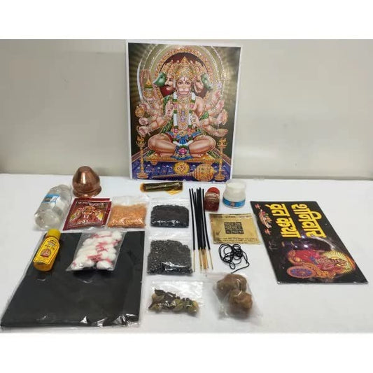Shani Shanti Pooja Samagri Kit – Complete Remedy for Saturn Dosha