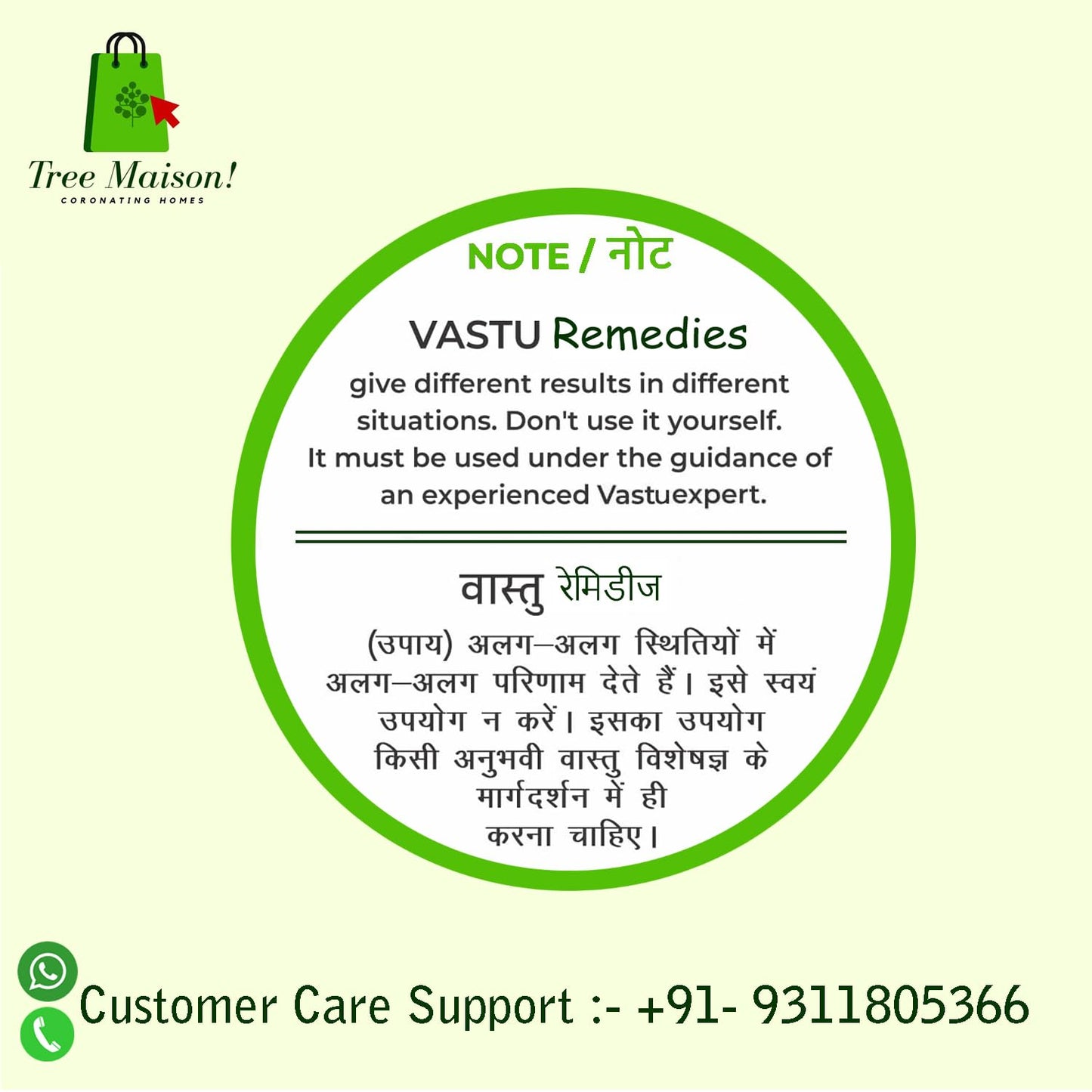 TREEMAISON Brass Nandi Idol – Vastu Remedy for Home & Office