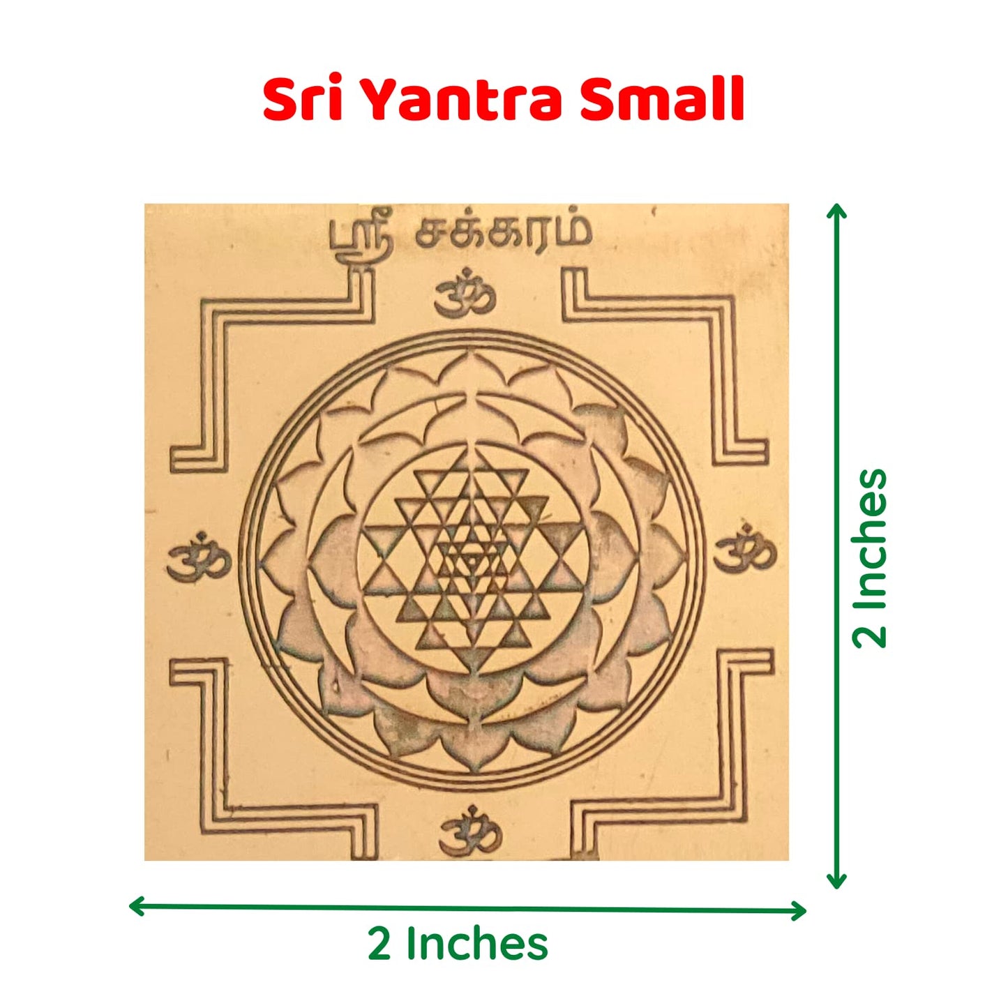 Anciently Shree Yantra (2x2 Inches, Copper) – Sacred Geometry of Abundance