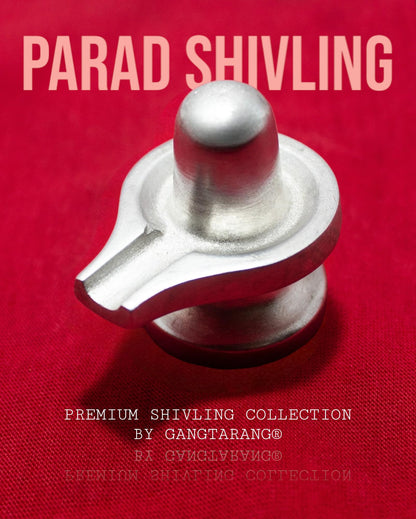 Siddha Parad Shivling – Energized Mercury Shivling for Spiritual Power & Protection